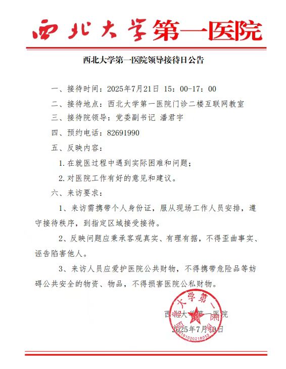 21点基本策略