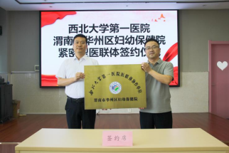 21点基本策略