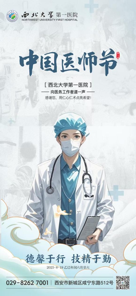 21点基本策略