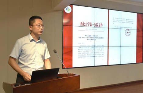 21点基本策略