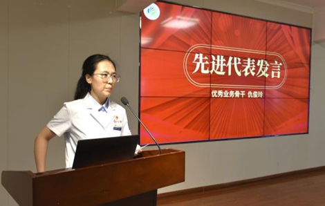 21点基本策略