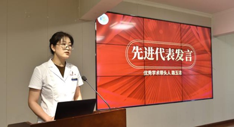 21点基本策略
