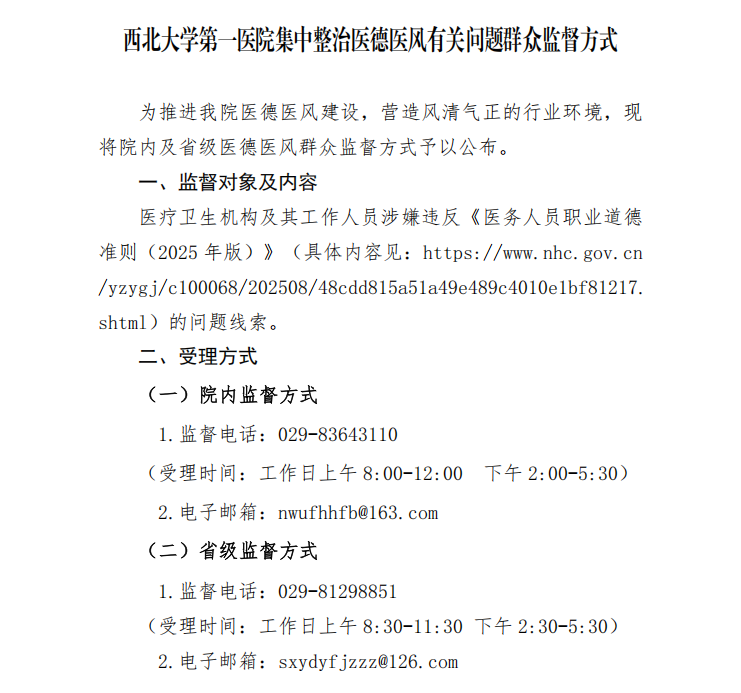 21点基本策略