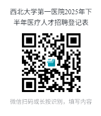21点基本策略