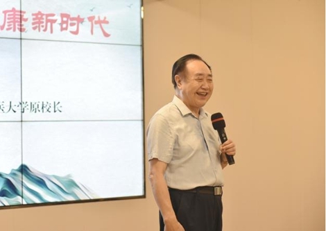 21点基本策略