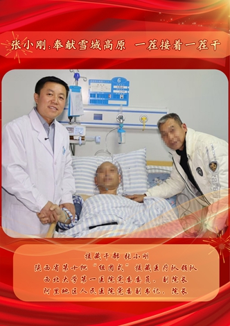 21点基本策略