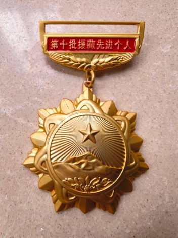 21点基本策略