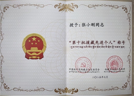 21点基本策略