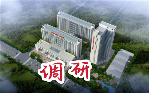 21点策略指南站
成功完成首例超声引导下多模式镇痛