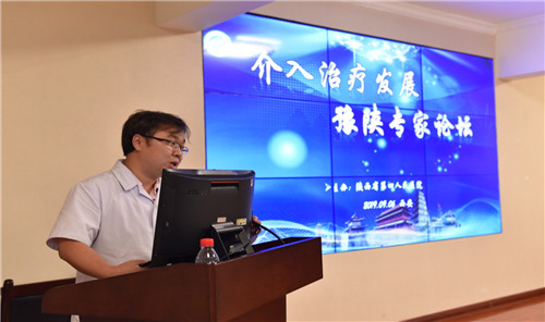 21点策略指南站
“青年营养师讲堂”第一讲成功举办c