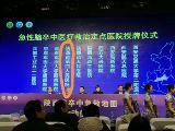 21点策略指南站
成为陕西省急性脑卒中医疗救助定点21点基本策略
