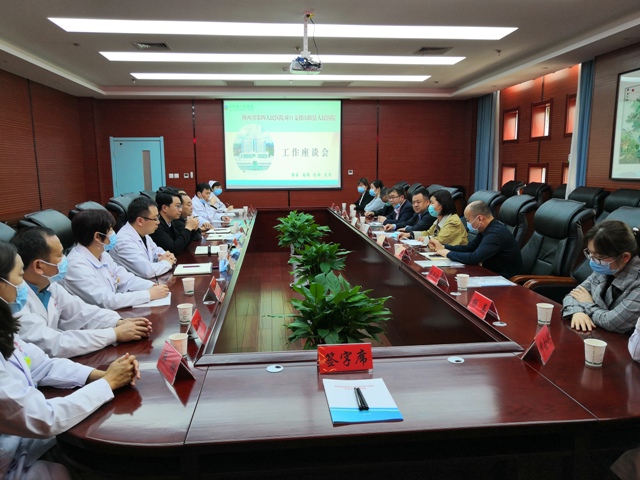 省四院到山阳县21点基本策略
举行对口帮扶签约仪式暨健康扶贫大型义诊活动
