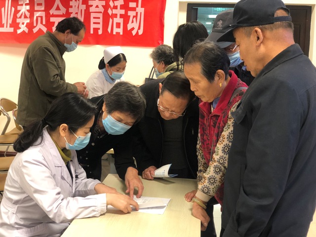 21点基本策略
第10期糖尿病大讲堂如期开讲