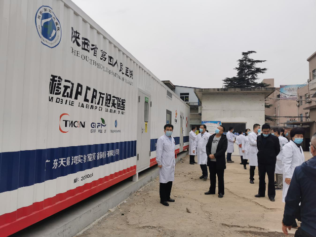 21点策略指南站
领导班子深入临床一线督导常态化疫情防控工作