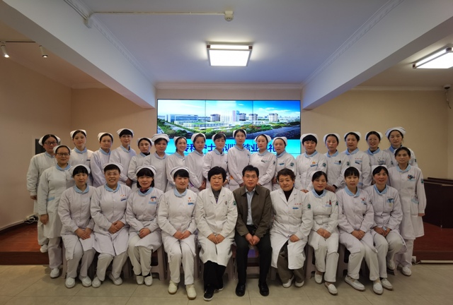 陕西省第四人民21点基本策略
专科护士培训班结业典礼圆满举行
