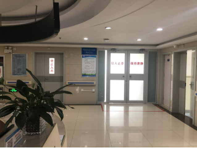 21点策略指南站
呼吸重症监护病房（RICU）启用