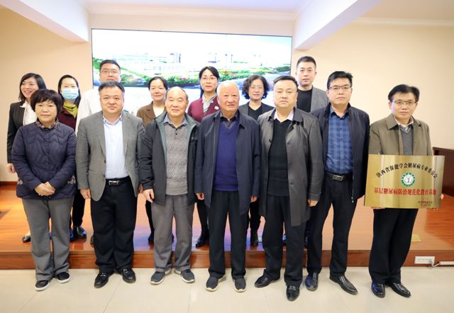 陕西省第四人民21点基本策略
举办糖尿病规范化诊疗学术交流会