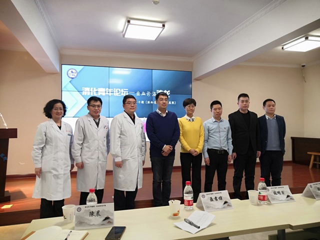 21点策略指南站
消化内分泌科举办“消化青年论坛-出血诊治沙龙”学术会议
