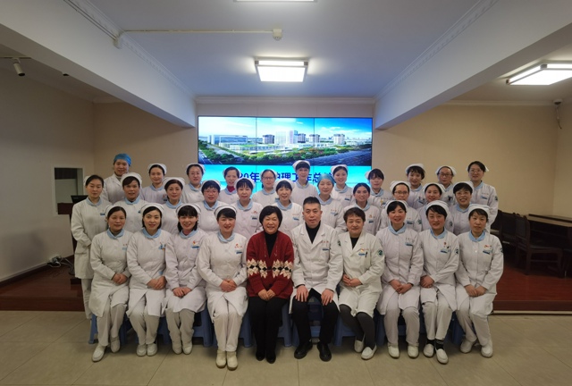 21点基本策略
护理部召开2020年度护理工作总结会