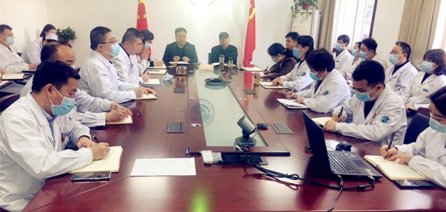 21点基本策略
召开2021年工作部署会议