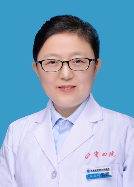 高香转