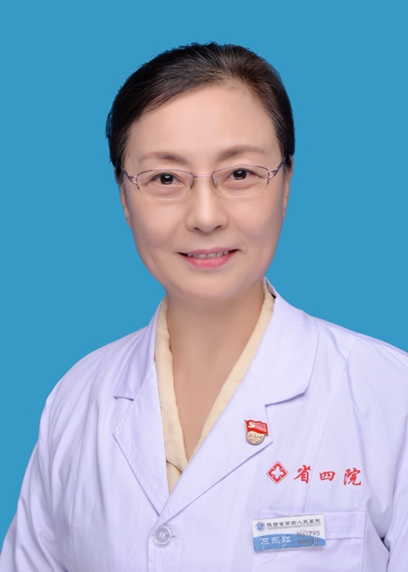 左东红