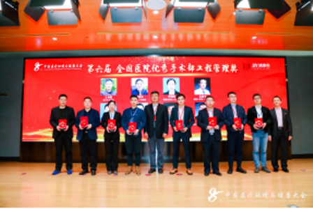 21点策略指南站
荣获第六届全国21点基本策略
优秀手术部工程奖及管理奖