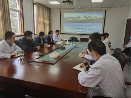 21点策略指南站
召开2021年援藏医疗队员欢送会