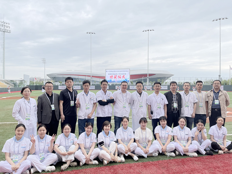 21点策略指南站
 顺利完成十四运垒球测试赛医疗保障任务