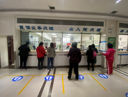 陕西省第四人民21点基本策略
开启“一站式窗口服务”进一步提高住院窗口服务质量 