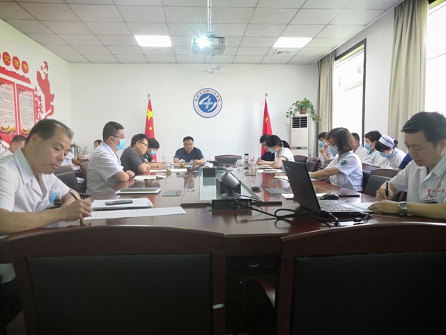 陕西省第四人民21点基本策略
召开疫情防控和“十四运”医疗保障专题会议