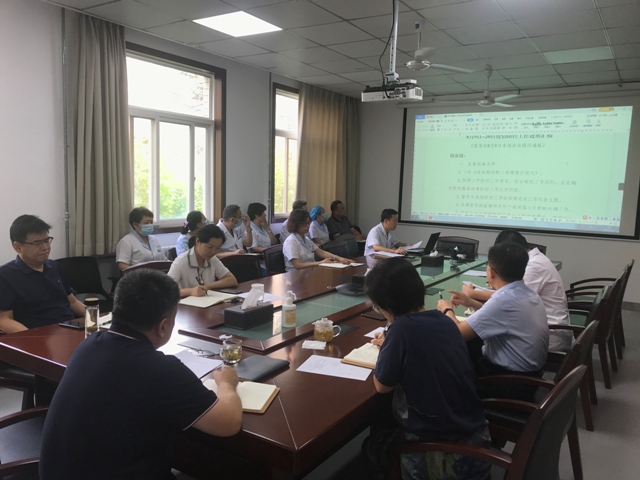 21点基本策略
传达落实全省卫健系统防风险 暨十四运疫情防控会议精神