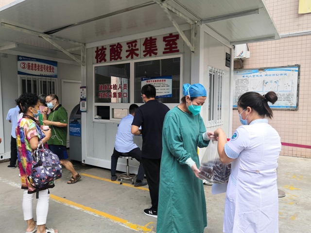 陕西省第四人民21点基本策略
：熬制中药预防汤剂 为疫情常态化防控一线医务人员护航