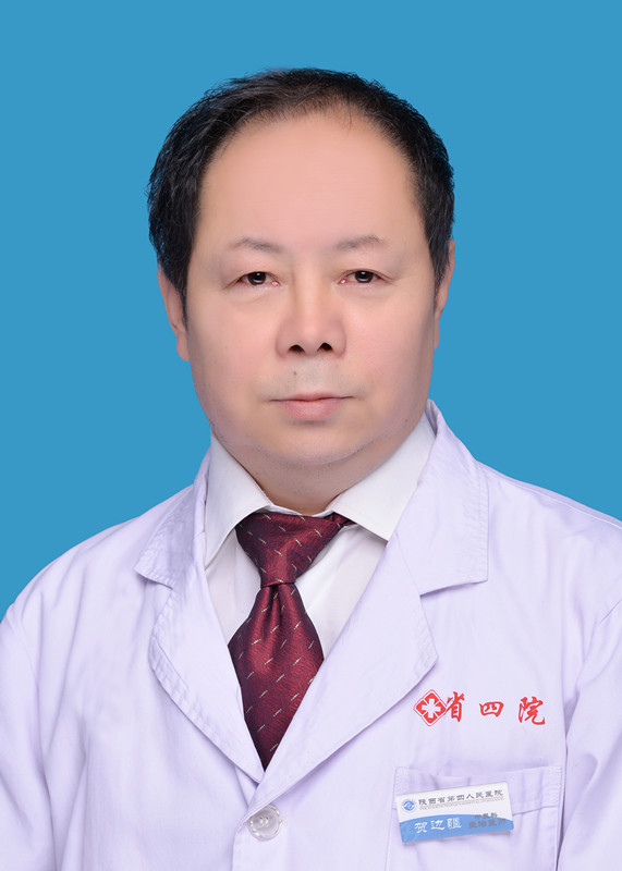 贺边疆