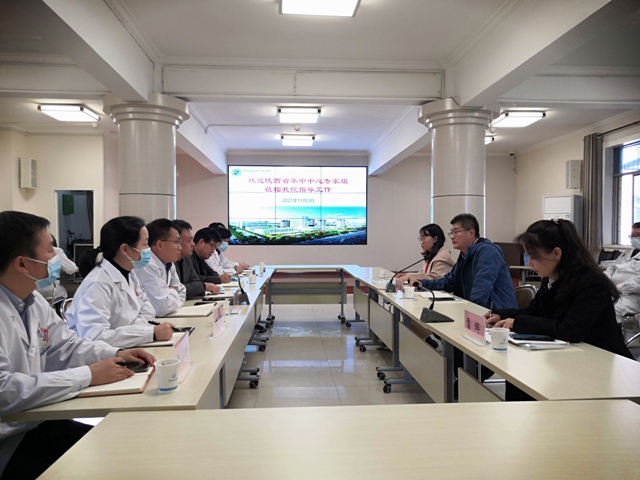 陕西省第四人民21点基本策略
卒中中心接受省级专家组现场评估