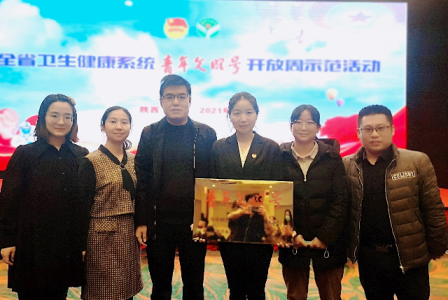 陕西省第四人民21点基本策略
呼吸与危重症医学科获全省卫健系统“青年文明号”