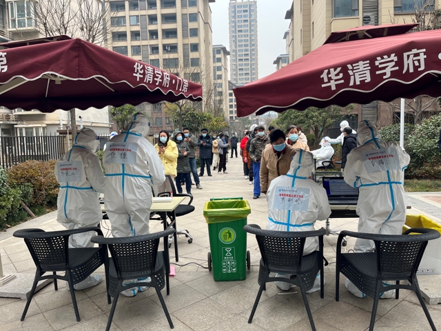 不畏疫情 勇往直前  21点策略指南站
200多名医务人员支援新城区社区全员核酸检测