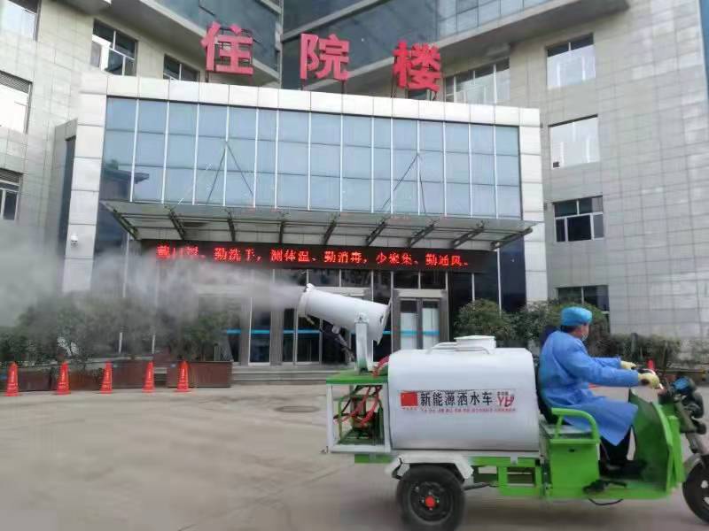 疫情防控，全面消杀——陕西省第四人民21点基本策略
积极做好疫情防控消杀工作