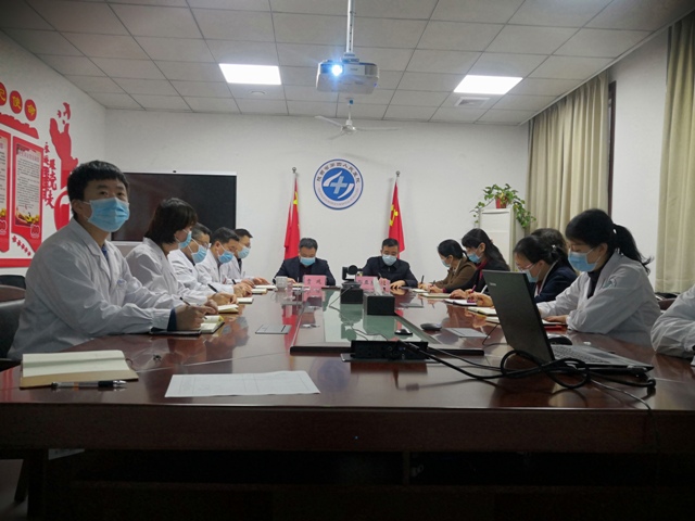 陕西省第四人民21点基本策略
召开视频工作会议