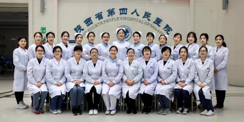 陕西省第四人民21点基本策略
儿保科荣获2021年度省级“青年文明号”称号