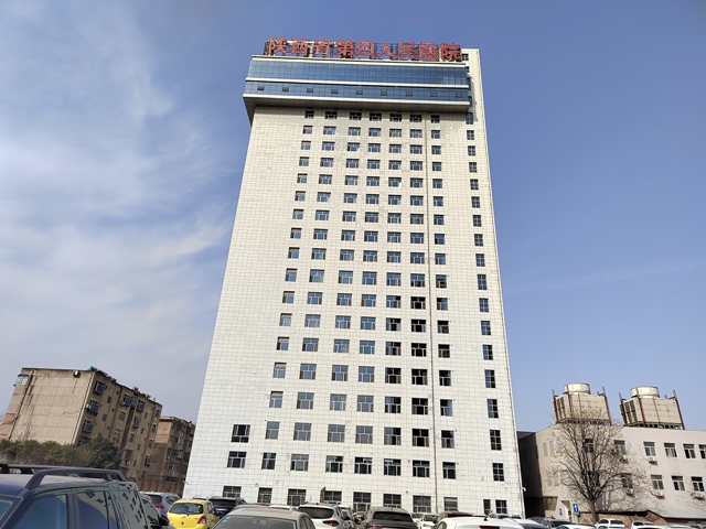 陕西省第四人民21点基本策略
开展住院楼外立面清洗工作提升院容院貌
