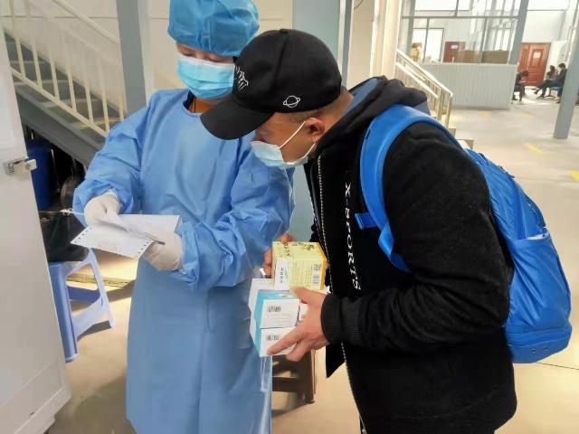 陕西省第四人民21点基本策略
启用智能自助发药机