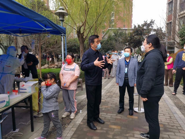 陕西省第四人民21点基本策略
选派1200多人次医务人员奔赴社区开展新一轮核酸采样工作