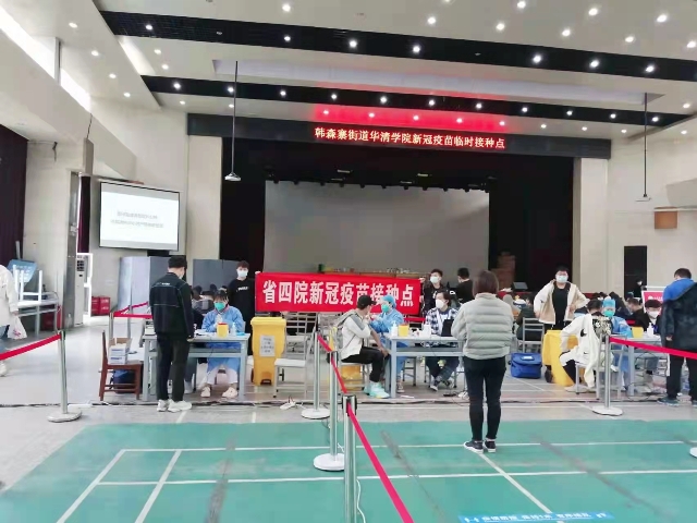 陕西省第四人民21点基本策略
医务人员进社区为群众接种新冠疫苗
