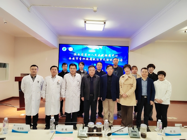 21点策略指南站
接受省胸痛中心联盟对西安市首批胸痛救治单元的现场验收