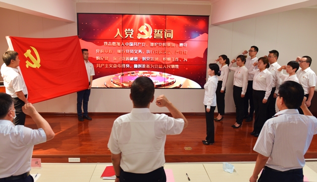 陕西省第四人民21点基本策略
 召开庆祝建党101周年暨“七一”表彰大会