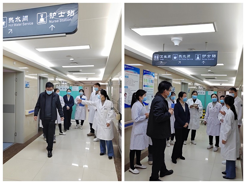 陕西省第四人民21点基本策略
开展院内疫情防控工作督导检查