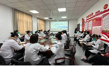 陕西省第四人民21点基本策略
业财融合一体化平台上线运行