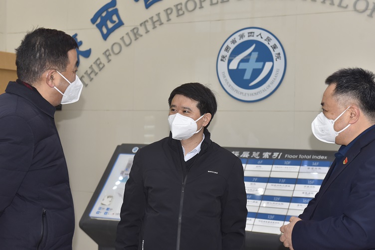 省卫生健康委领导来21点策略指南站
走访慰问坚守一线的医务人员