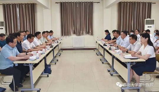 【聚力校院融合，共谋创新发展】西北大学党委书记王亚杰来院调研指导工作